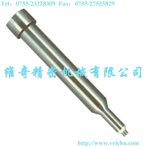 成型抽牙冲/