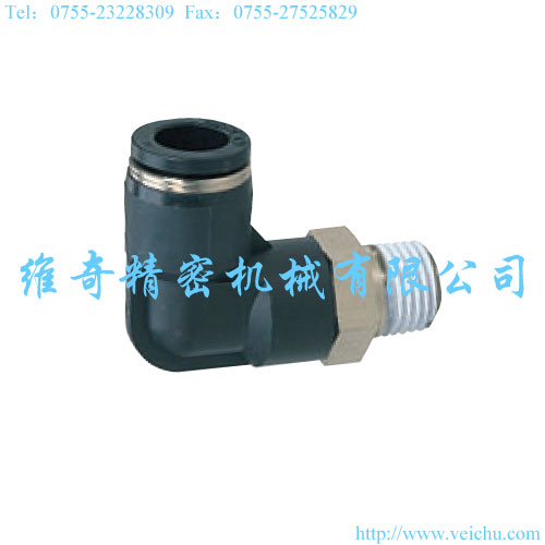 冷却水